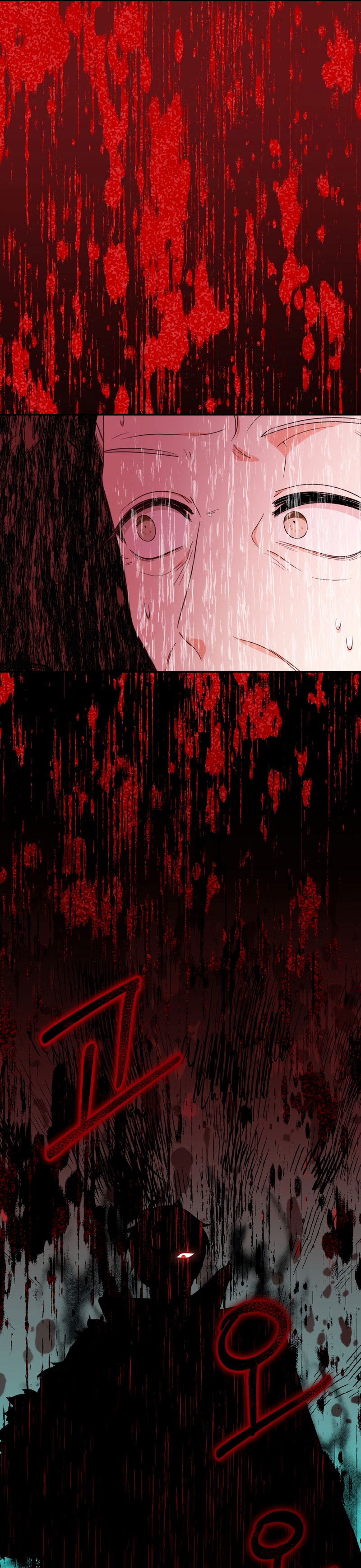 Soy una bebé con dinero en una novela de fantasía romántica Capítulo 47 - Page 17