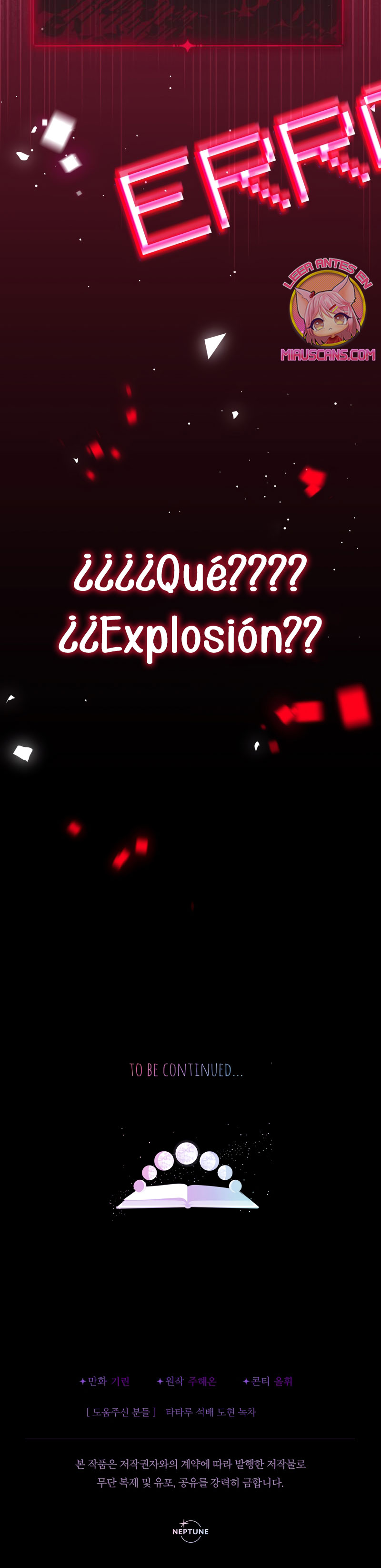 Soy una bebé con dinero en una novela de fantasía romántica Capítulo 47 - Page 41