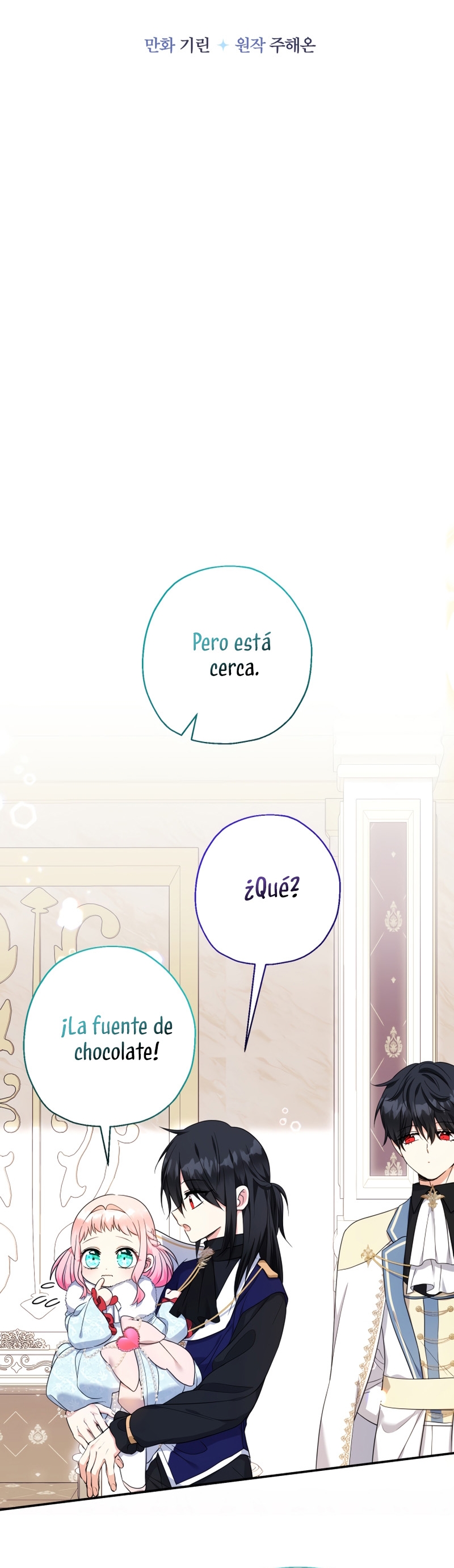 Soy una bebé con dinero en una novela de fantasía romántica Capítulo 48 - Page 15