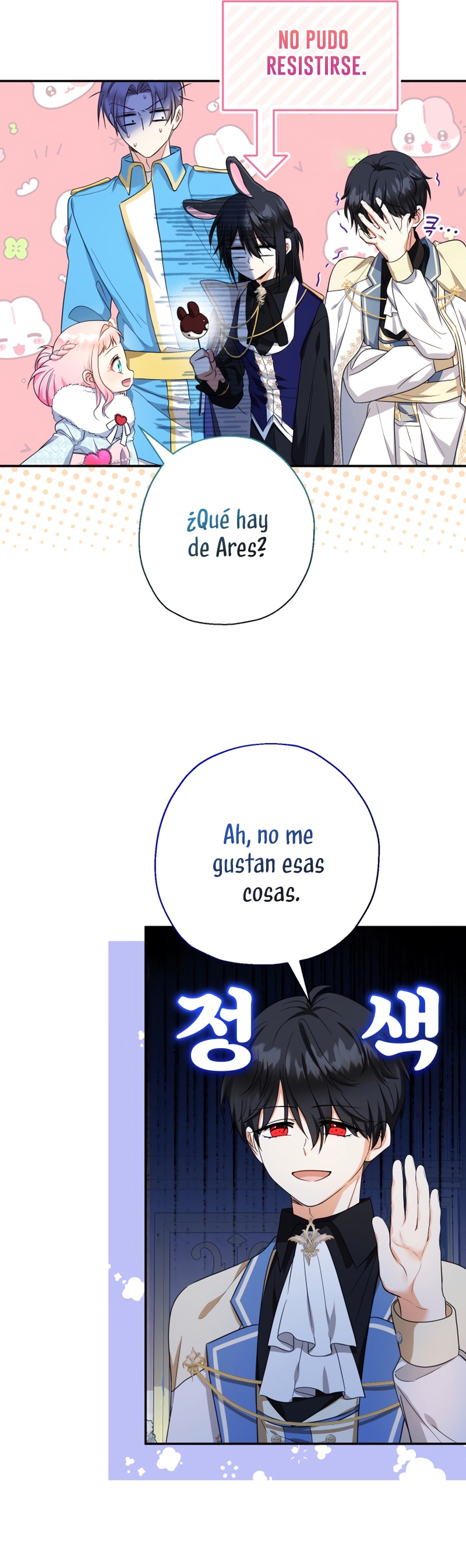 Soy una bebé con dinero en una novela de fantasía romántica Capítulo 48 - Page 23