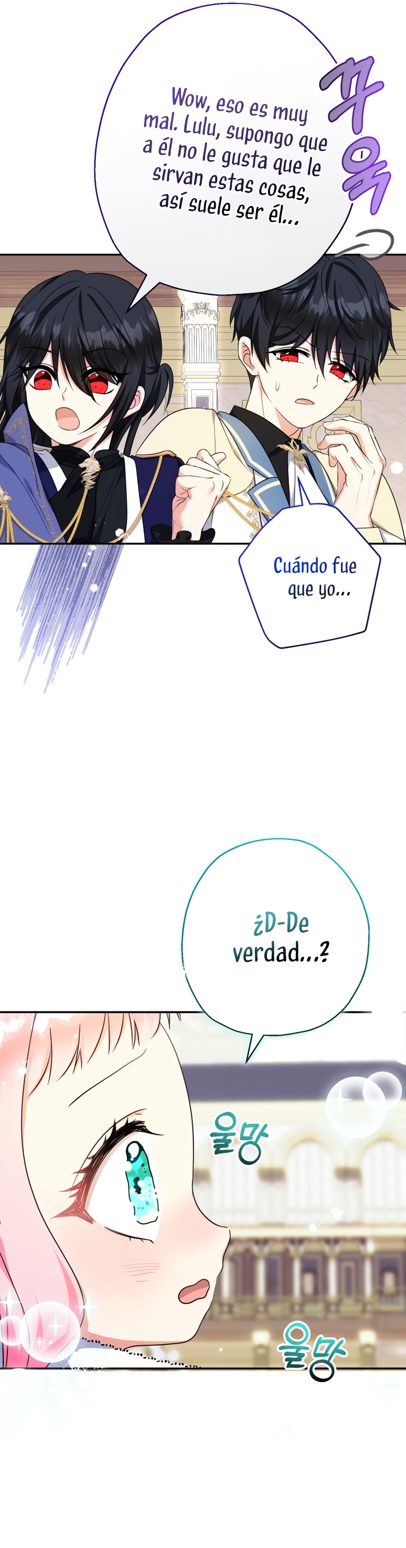 Soy una bebé con dinero en una novela de fantasía romántica Capítulo 48 - Page 24