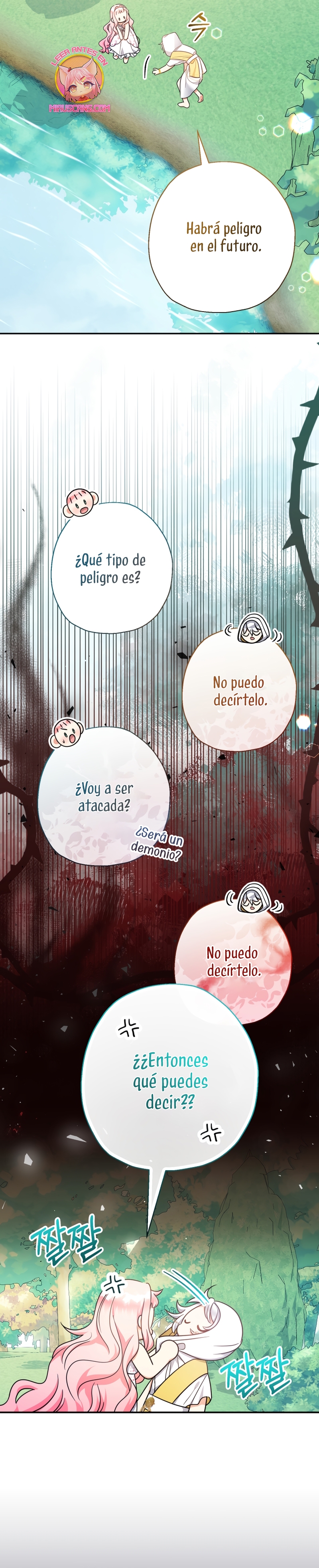 Soy una bebé con dinero en una novela de fantasía romántica Capítulo 49 - Page 6