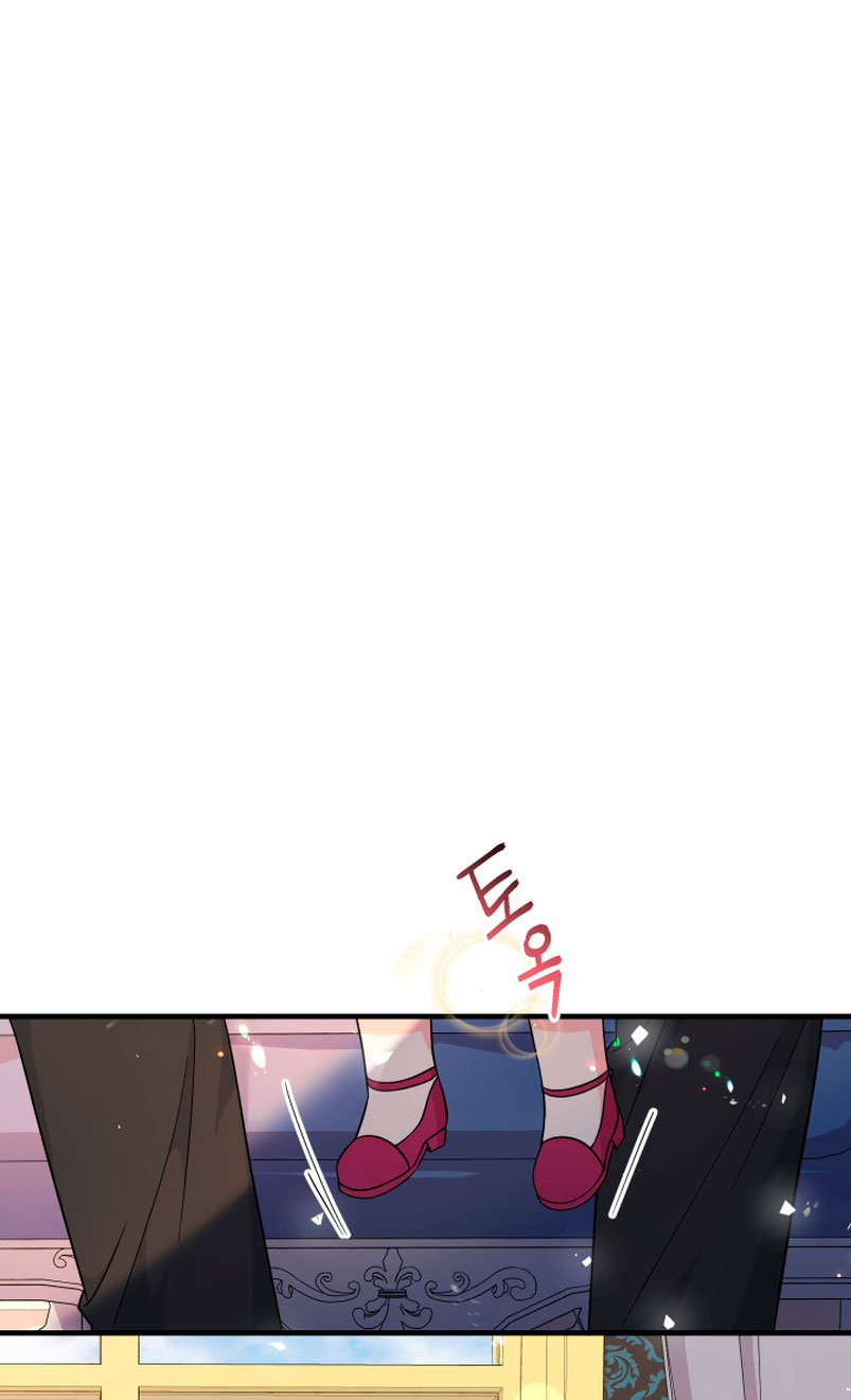 Soy una bebé con dinero en una novela de fantasía romántica Capítulo 5 - Page 11