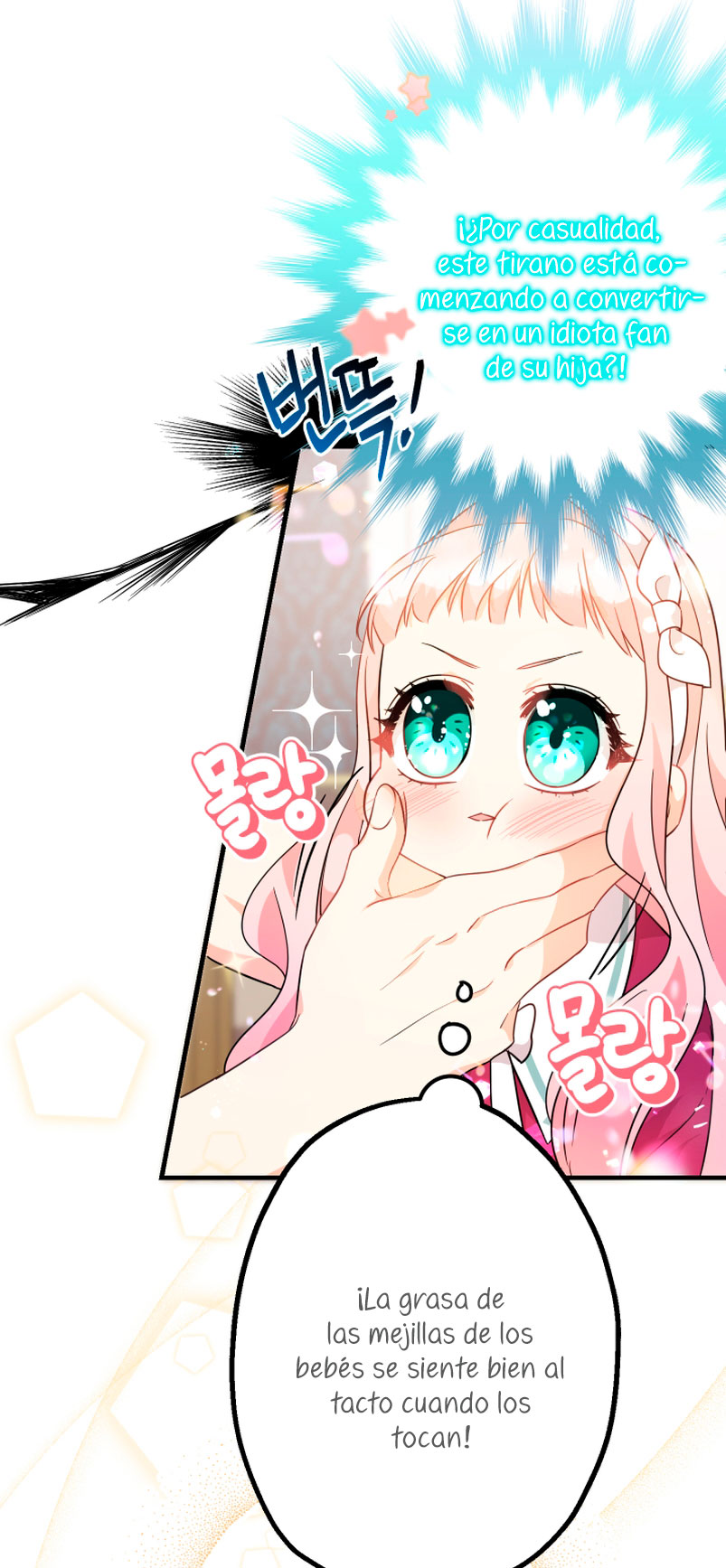 Soy una bebé con dinero en una novela de fantasía romántica Capítulo 5 - Page 16