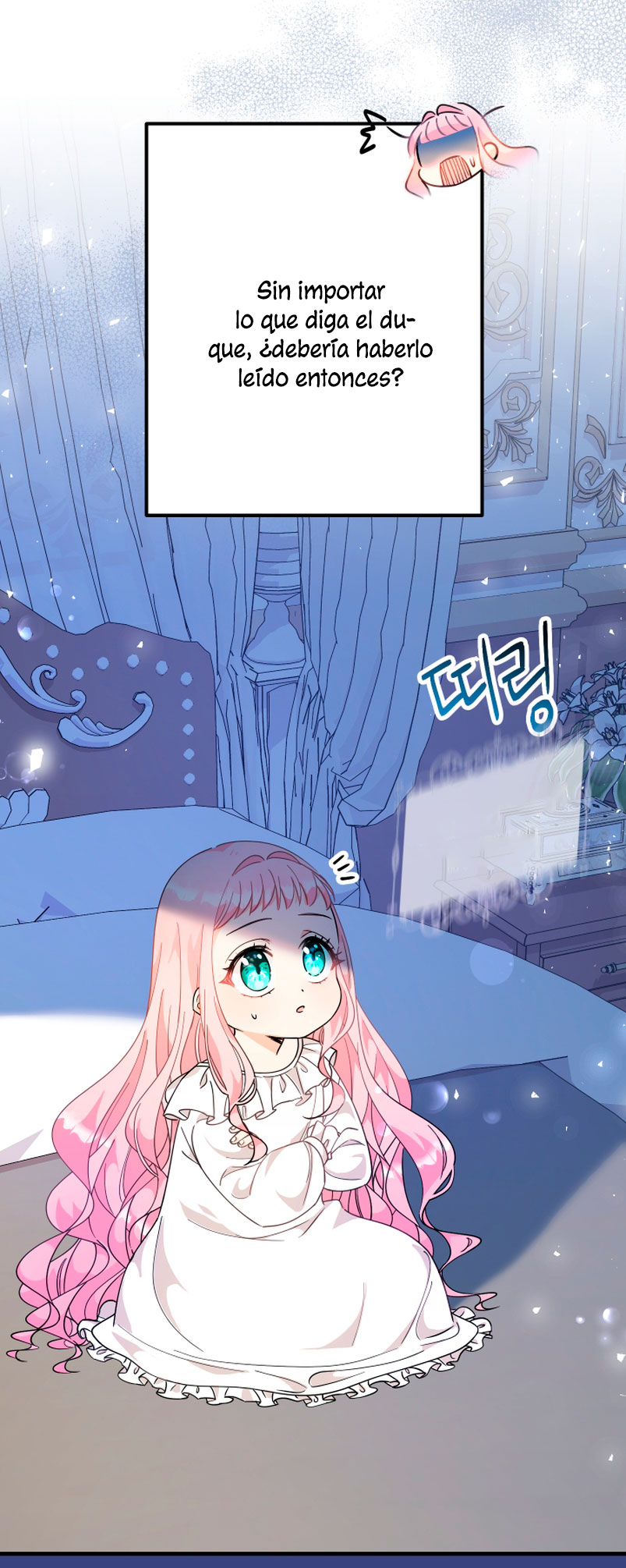 Soy una bebé con dinero en una novela de fantasía romántica Capítulo 5 - Page 25