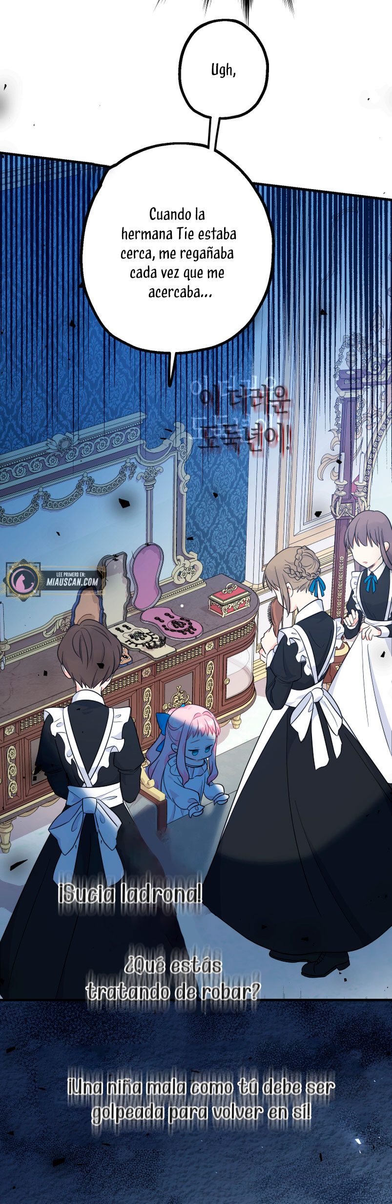 Soy una bebé con dinero en una novela de fantasía romántica Capítulo 5 - Page 63