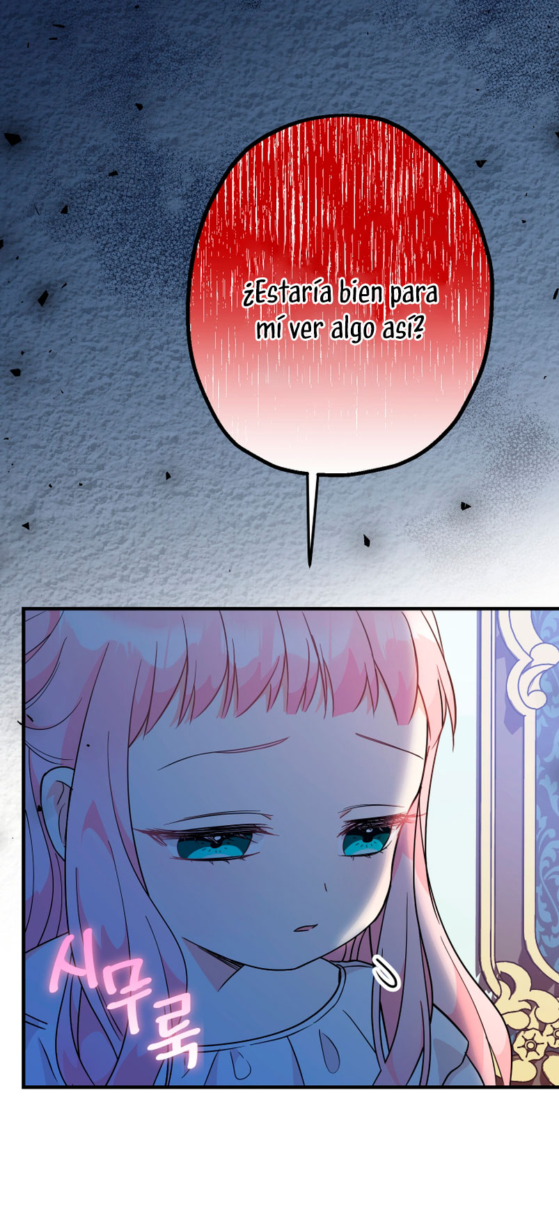 Soy una bebé con dinero en una novela de fantasía romántica Capítulo 5 - Page 64