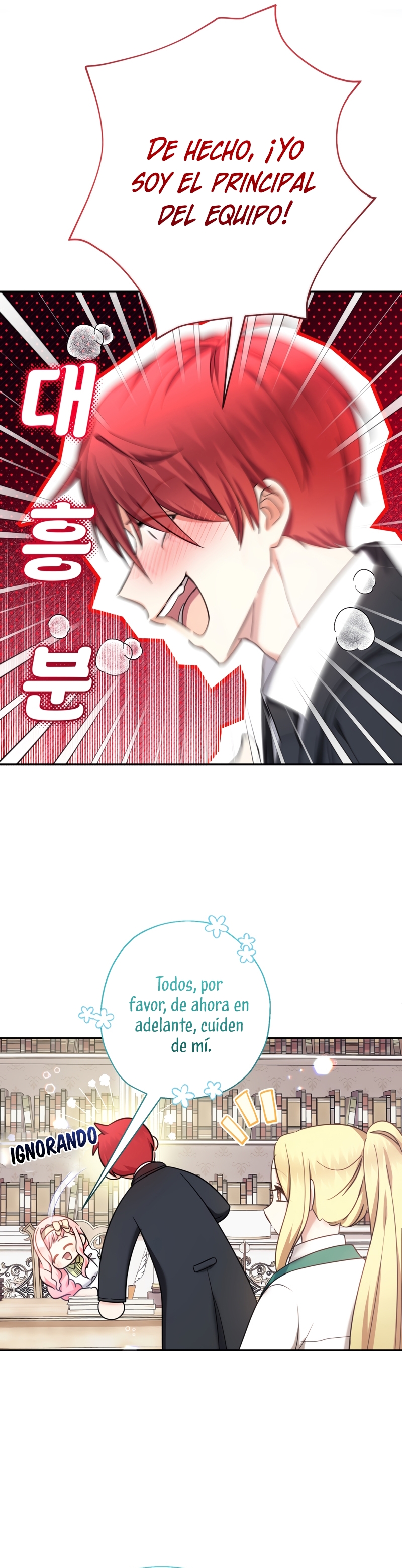 Soy una bebé con dinero en una novela de fantasía romántica Capítulo 50 - Page 14