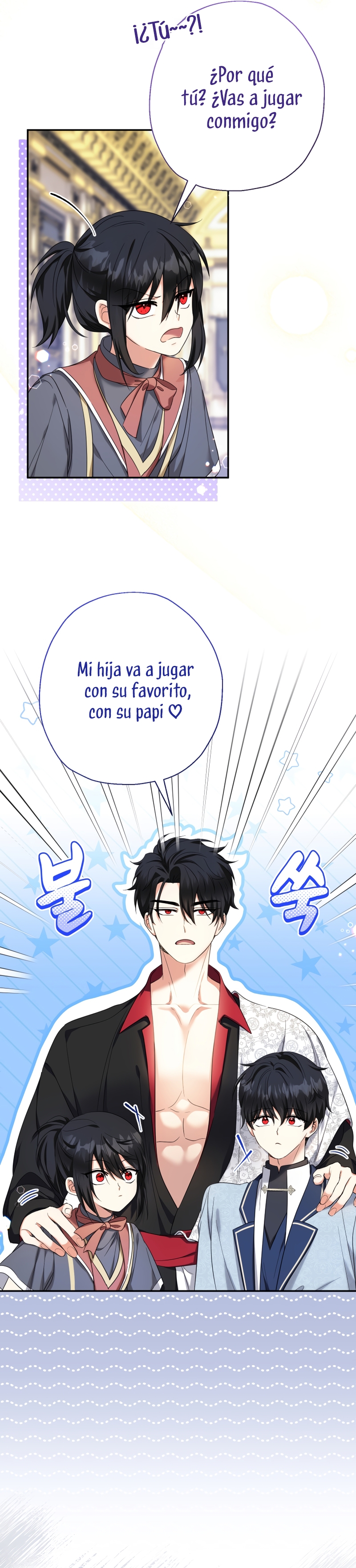 Soy una bebé con dinero en una novela de fantasía romántica Capítulo 50 - Page 42