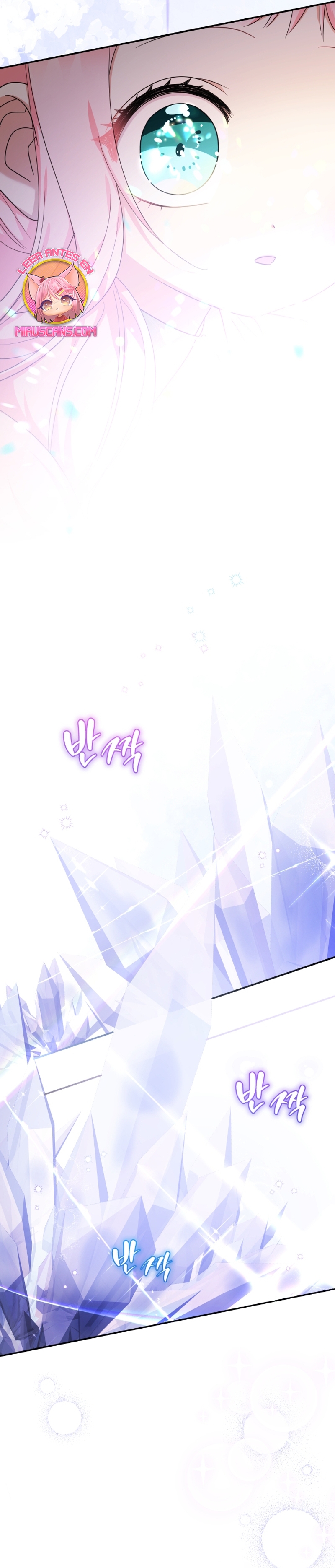 Soy una bebé con dinero en una novela de fantasía romántica Capítulo 51 - Page 16