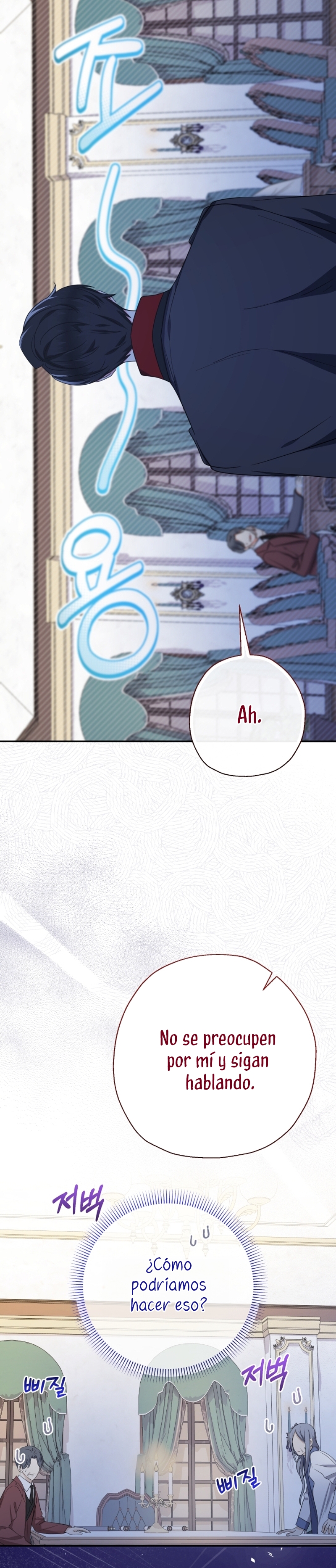 Soy una bebé con dinero en una novela de fantasía romántica Capítulo 52 - Page 12