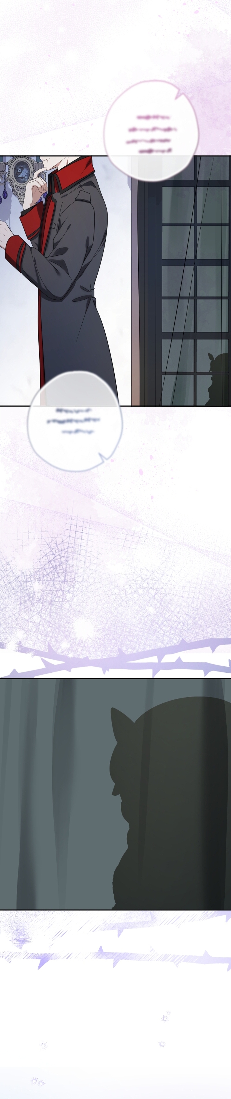 Soy una bebé con dinero en una novela de fantasía romántica Capítulo 52 - Page 17