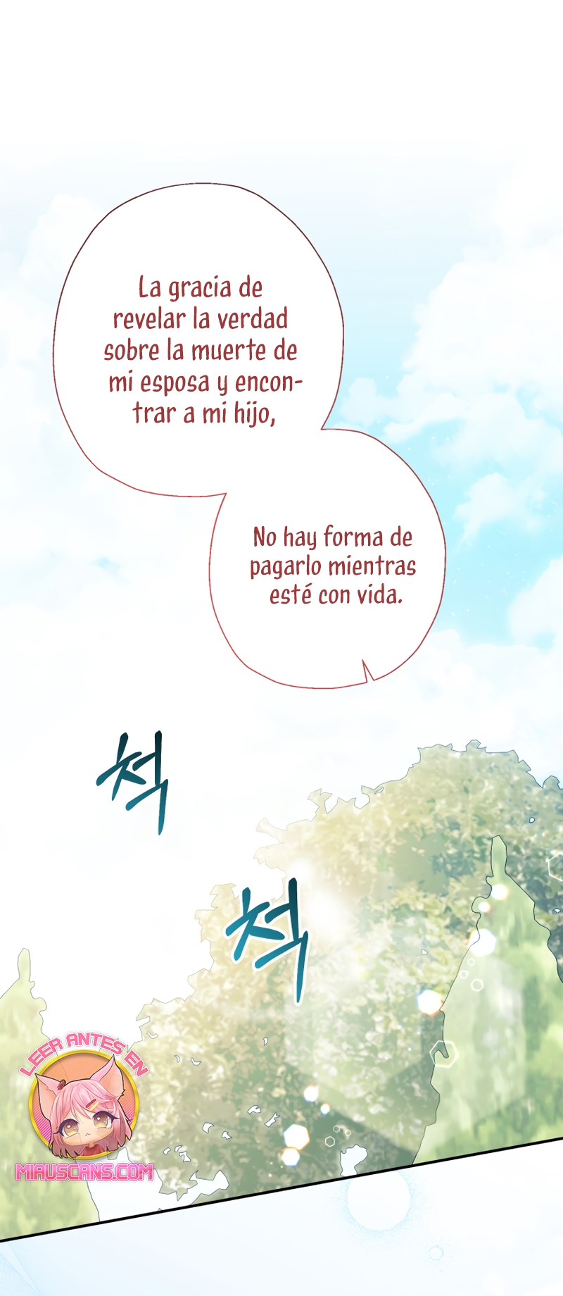 Soy una bebé con dinero en una novela de fantasía romántica Capítulo 55 - Page 17