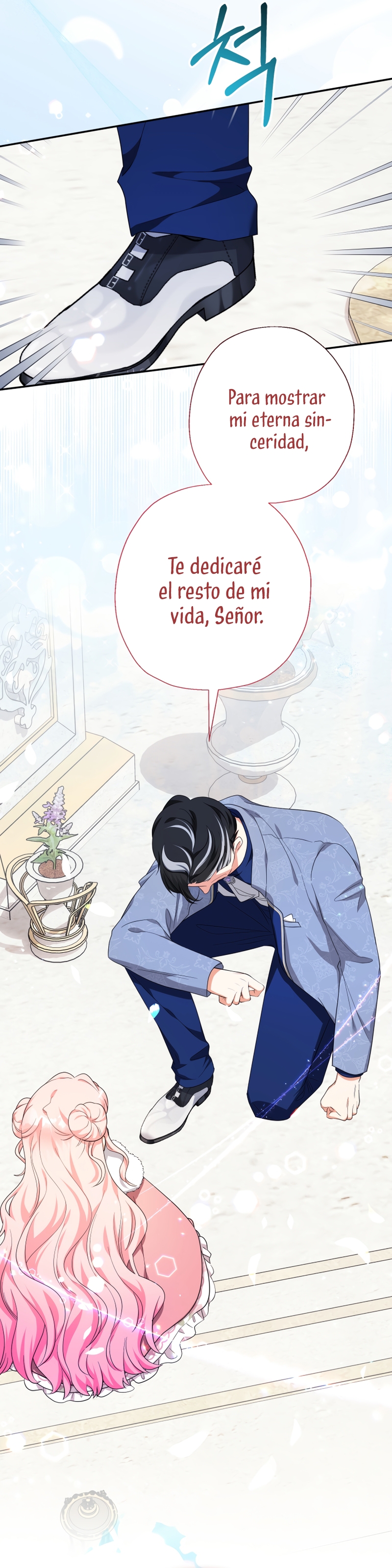 Soy una bebé con dinero en una novela de fantasía romántica Capítulo 55 - Page 18