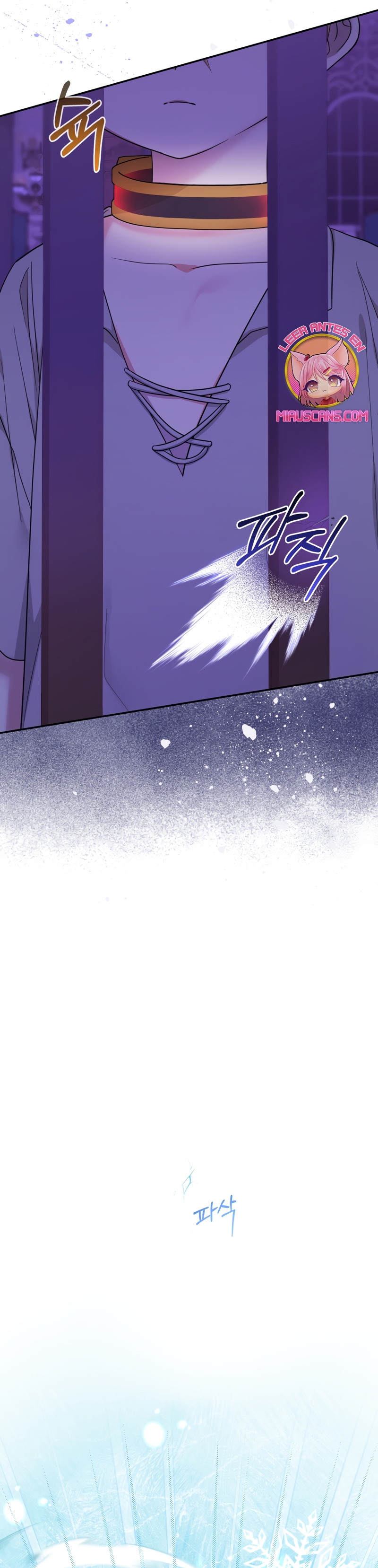 Soy una bebé con dinero en una novela de fantasía romántica Capítulo 56 - Page 24