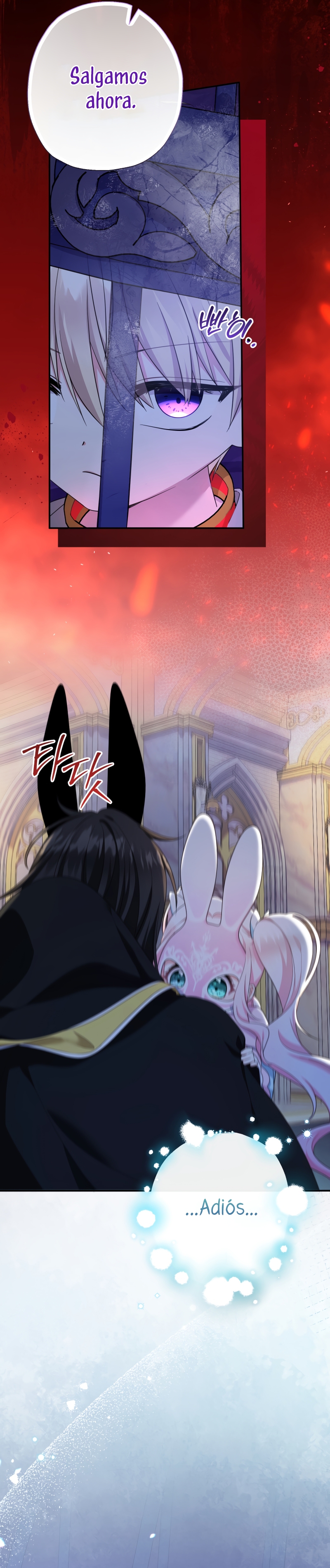 Soy una bebé con dinero en una novela de fantasía romántica Capítulo 57 - Page 16