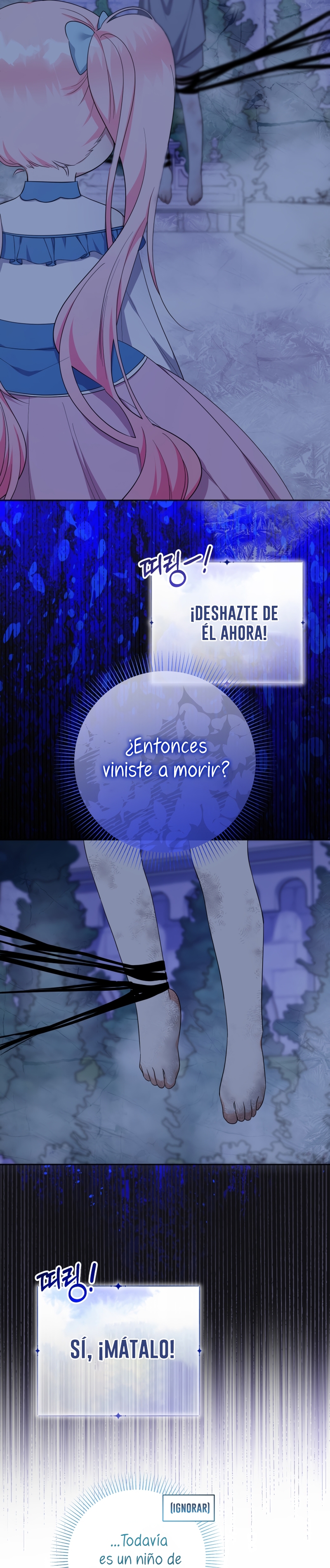 Soy una bebé con dinero en una novela de fantasía romántica Capítulo 58 - Page 14