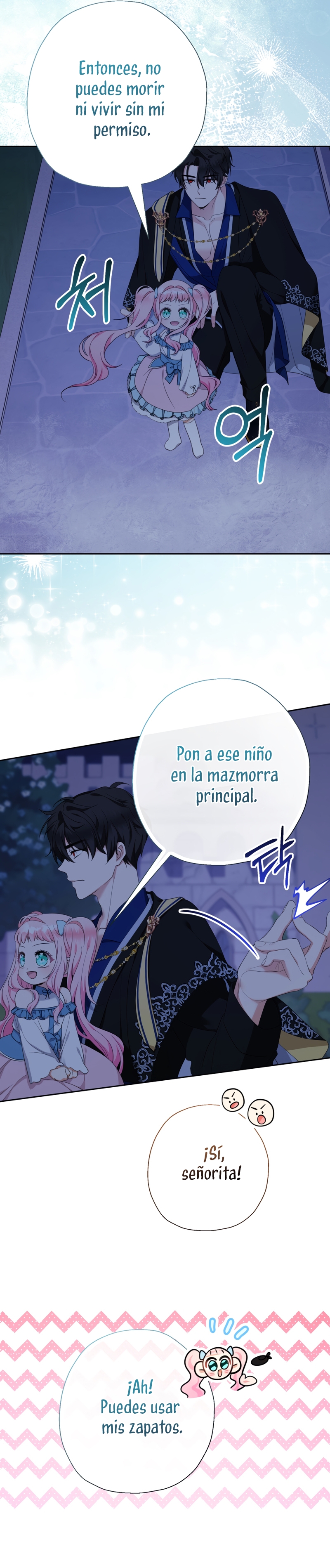 Soy una bebé con dinero en una novela de fantasía romántica Capítulo 58 - Page 23