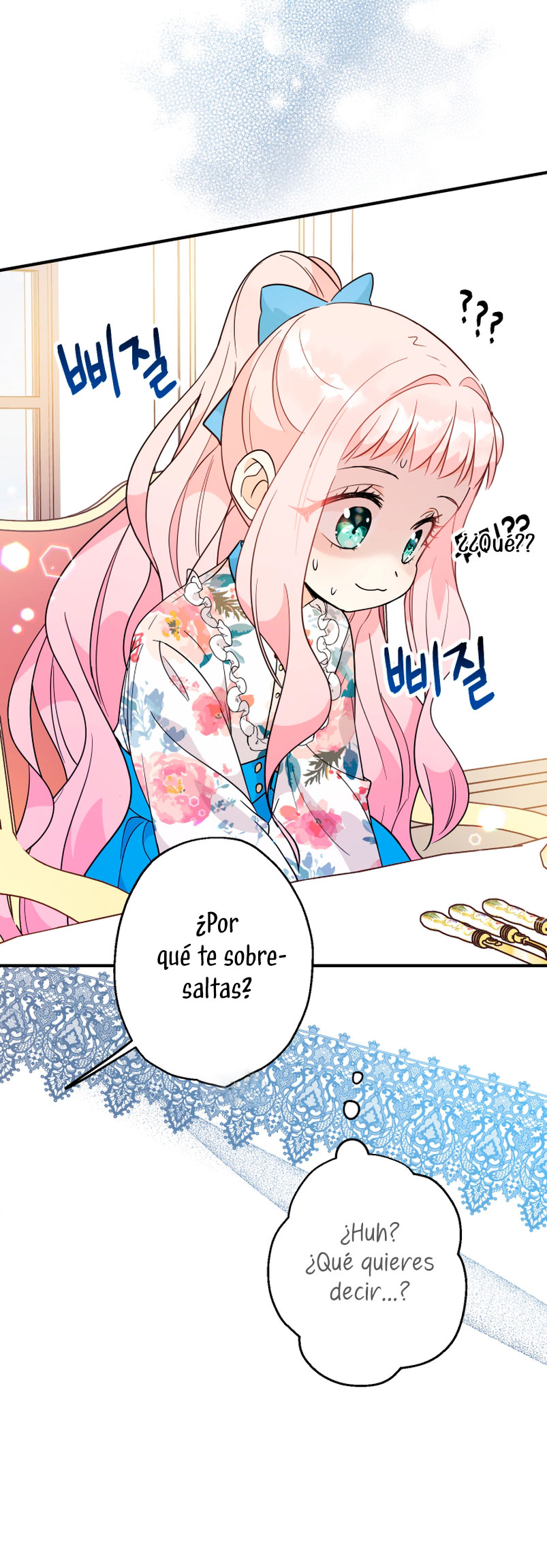 Soy una bebé con dinero en una novela de fantasía romántica Capítulo 6 - Page 23