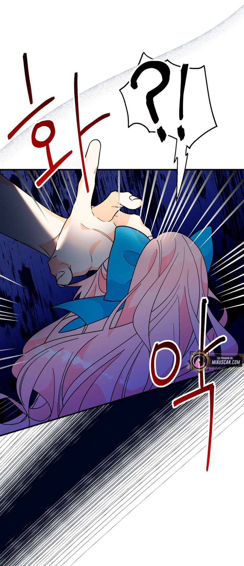 Soy una bebé con dinero en una novela de fantasía romántica Capítulo 6 - Page 24