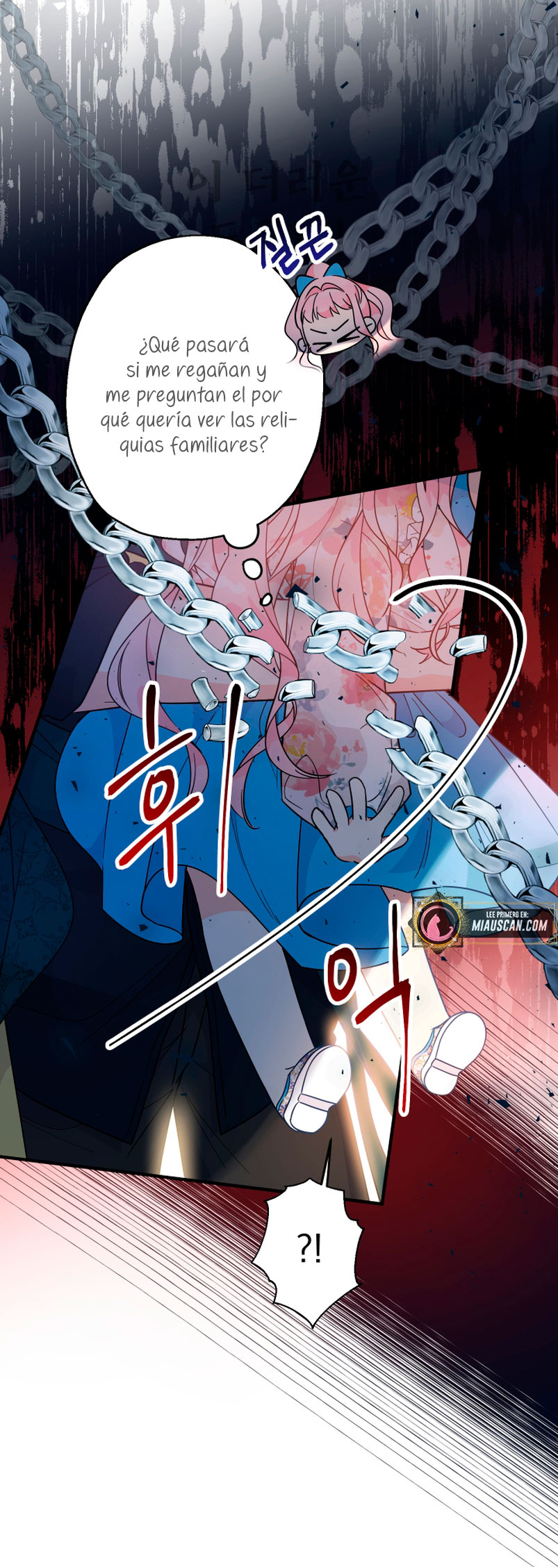 Soy una bebé con dinero en una novela de fantasía romántica Capítulo 6 - Page 44