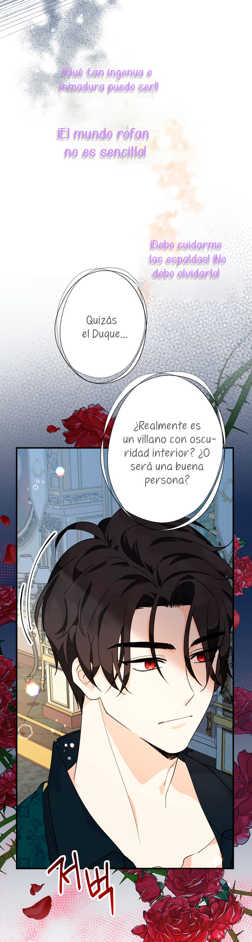 Soy una bebé con dinero en una novela de fantasía romántica Capítulo 6 - Page 48