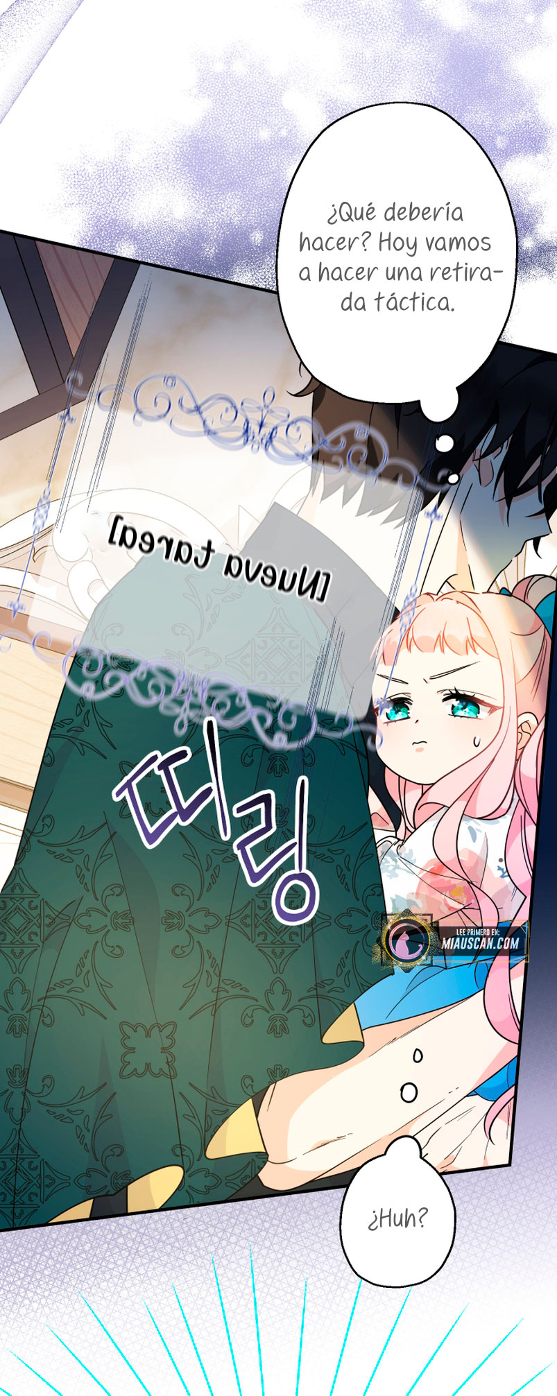 Soy una bebé con dinero en una novela de fantasía romántica Capítulo 6 - Page 65