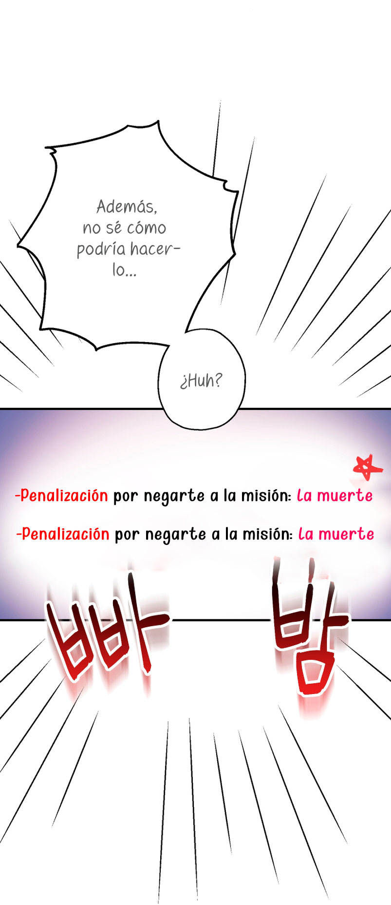 Soy una bebé con dinero en una novela de fantasía romántica Capítulo 6 - Page 69