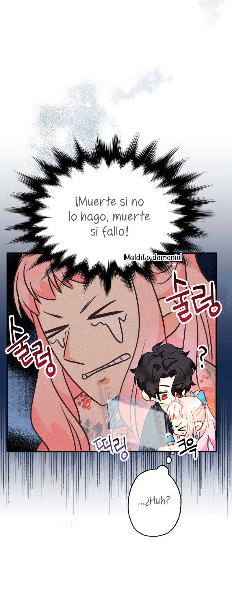 Soy una bebé con dinero en una novela de fantasía romántica Capítulo 6 - Page 72