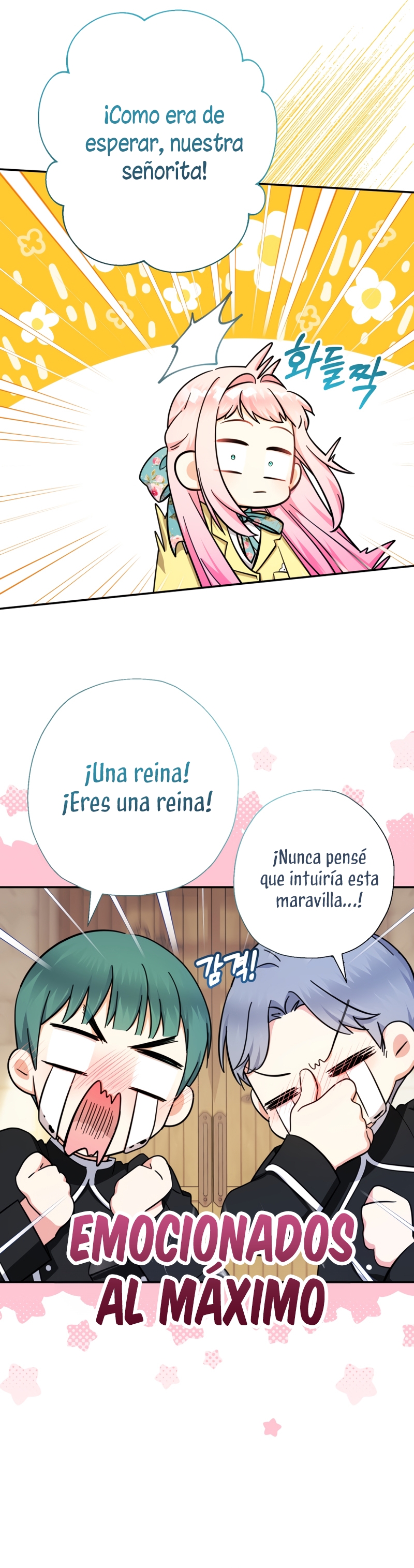 Soy una bebé con dinero en una novela de fantasía romántica Capítulo 60 - Page 15