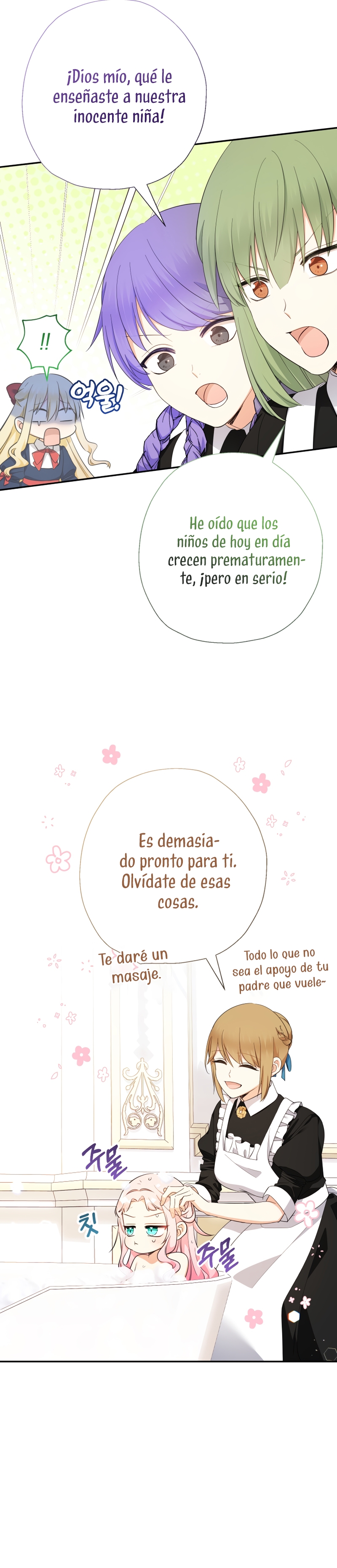 Soy una bebé con dinero en una novela de fantasía romántica Capítulo 60 - Page 33