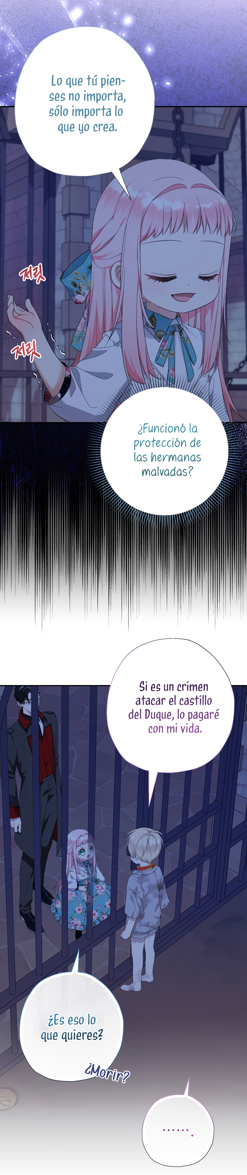 Soy una bebé con dinero en una novela de fantasía romántica Capítulo 60 - Page 4