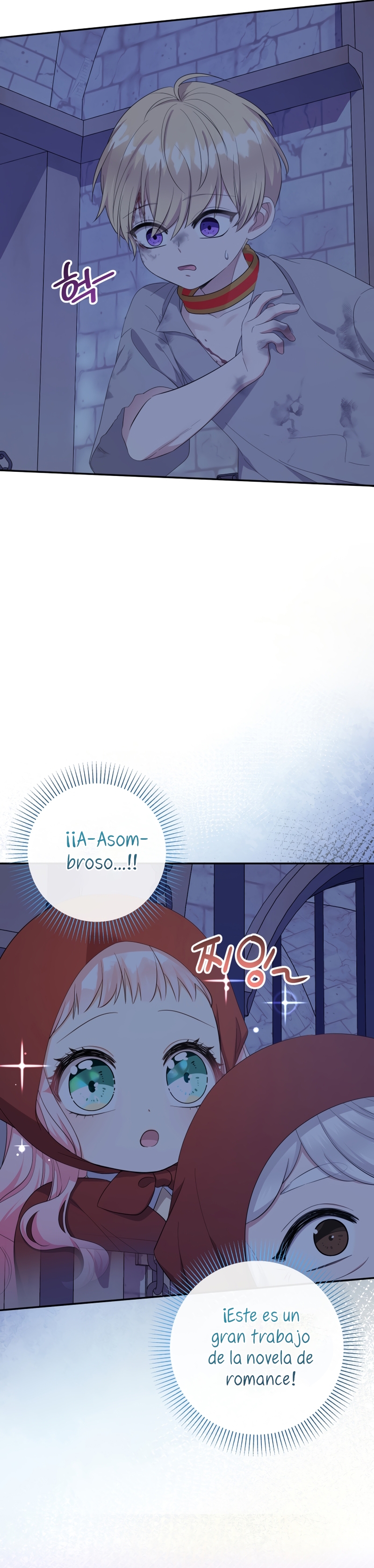 Soy una bebé con dinero en una novela de fantasía romántica Capítulo 61 - Page 14