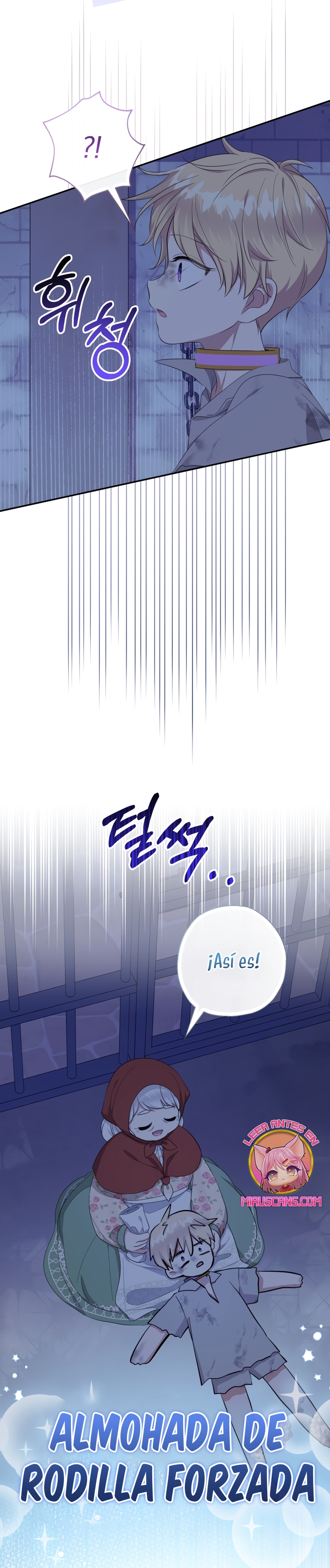 Soy una bebé con dinero en una novela de fantasía romántica Capítulo 61 - Page 16