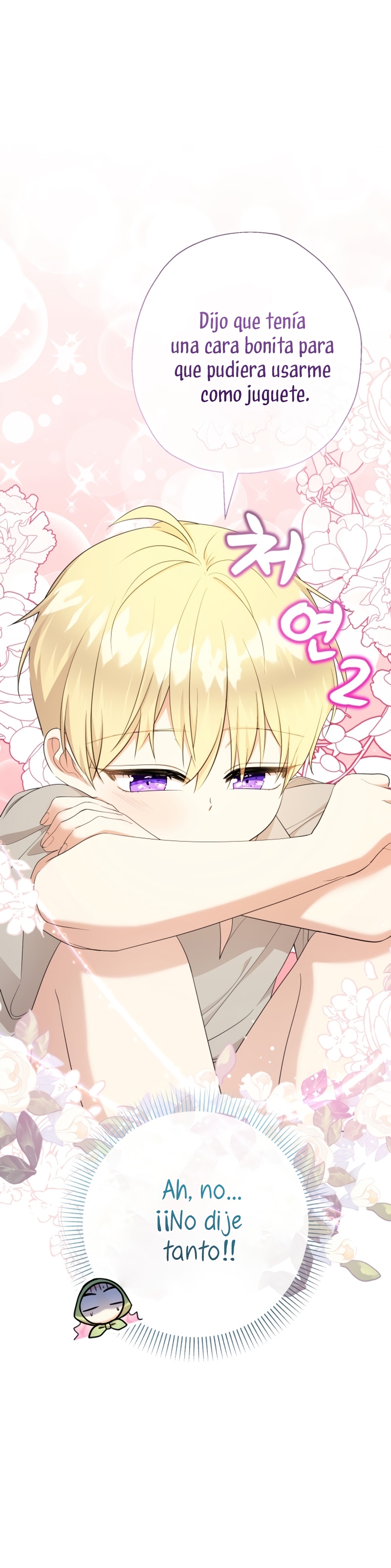 Soy una bebé con dinero en una novela de fantasía romántica Capítulo 62 - Page 17