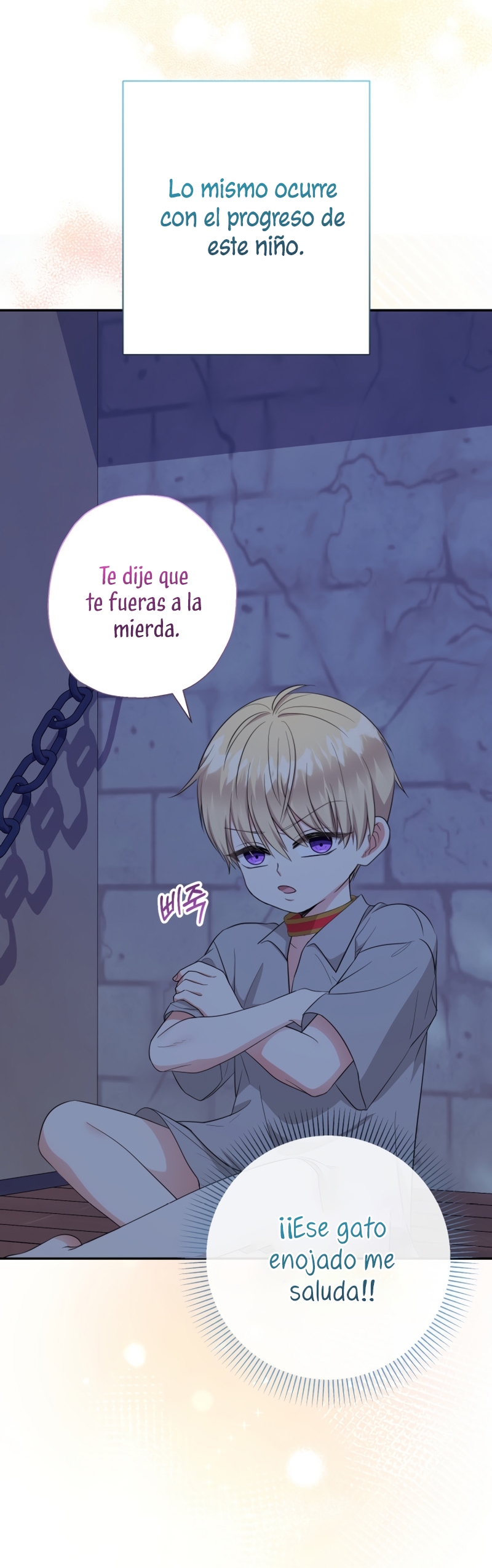 Soy una bebé con dinero en una novela de fantasía romántica Capítulo 62 - Page 9