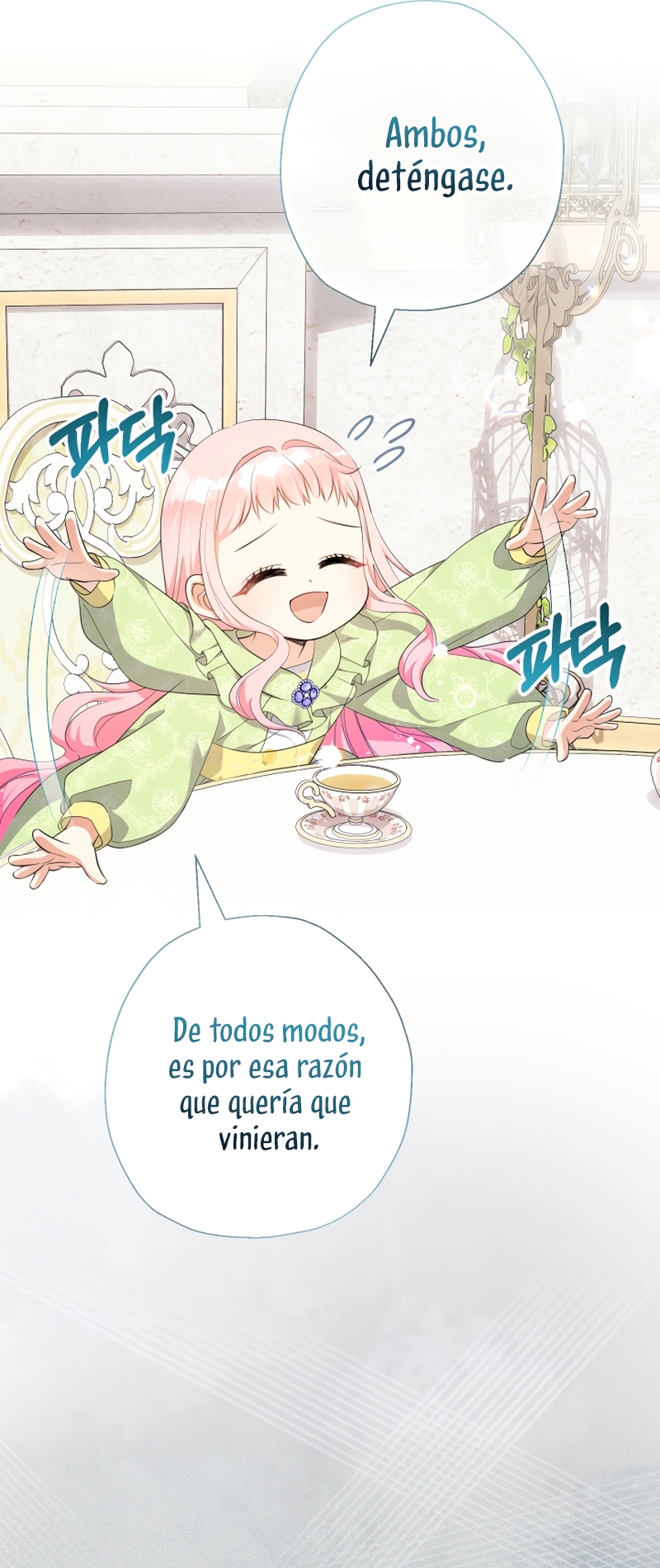 Soy una bebé con dinero en una novela de fantasía romántica Capítulo 63 - Page 7