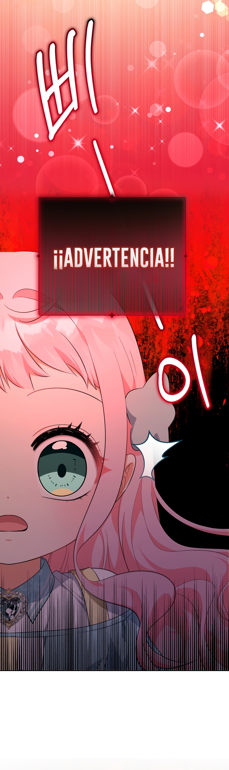 Soy una bebé con dinero en una novela de fantasía romántica Capítulo 64 - Page 23