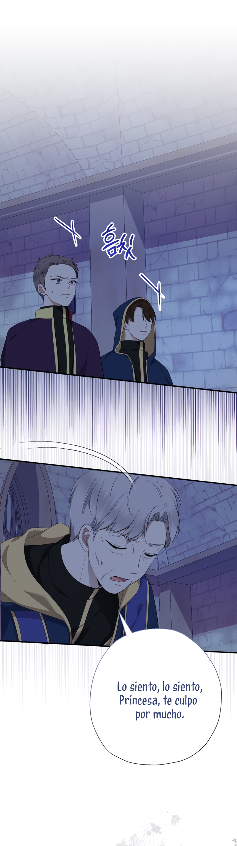 Soy una bebé con dinero en una novela de fantasía romántica Capítulo 64 - Page 3