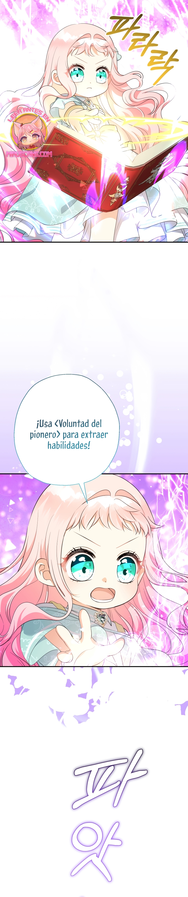 Soy una bebé con dinero en una novela de fantasía romántica Capítulo 64 - Page 38