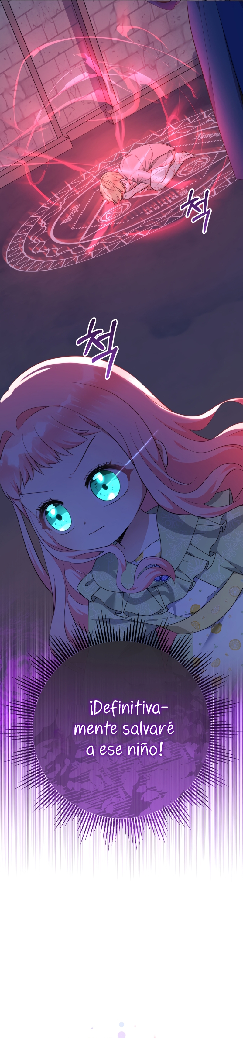 Soy una bebé con dinero en una novela de fantasía romántica Capítulo 64 - Page 7