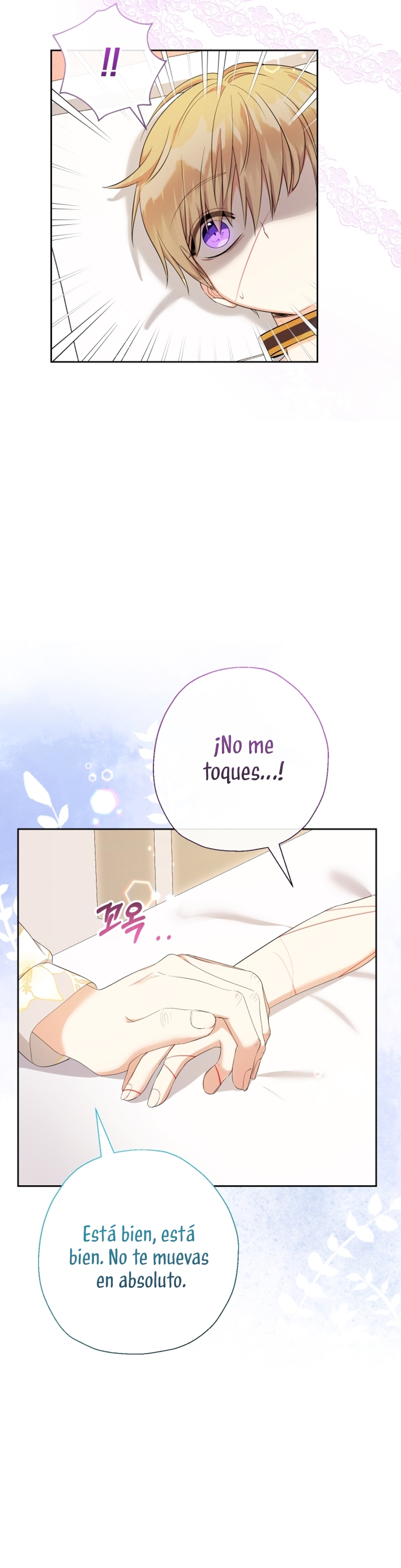 Soy una bebé con dinero en una novela de fantasía romántica Capítulo 65 - Page 22