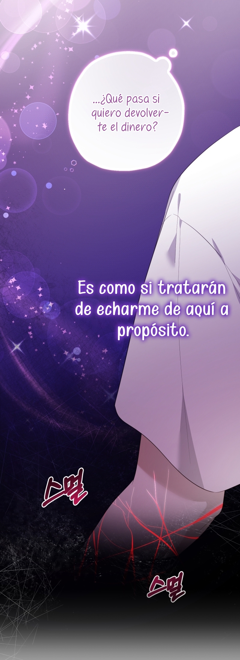 Soy una bebé con dinero en una novela de fantasía romántica Capítulo 65 - Page 33