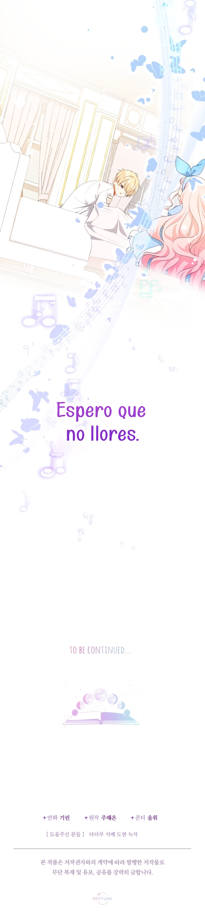 Soy una bebé con dinero en una novela de fantasía romántica Capítulo 65 - Page 39