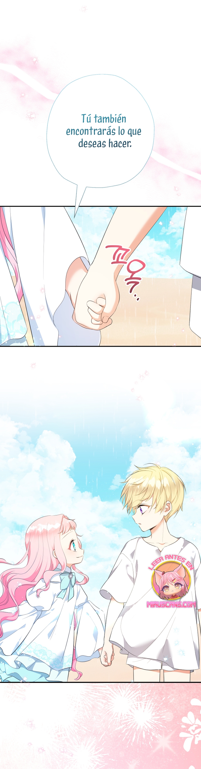 Soy una bebé con dinero en una novela de fantasía romántica Capítulo 66 - Page 12