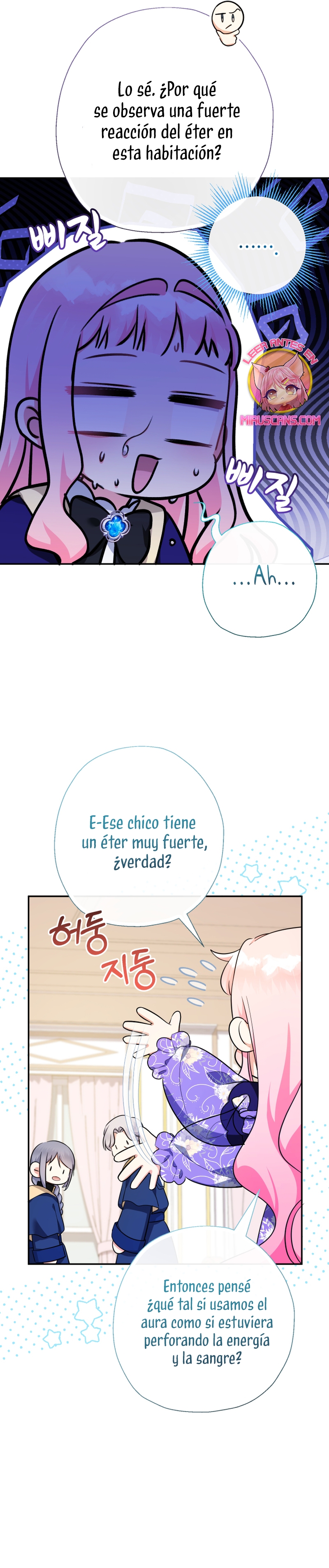Soy una bebé con dinero en una novela de fantasía romántica Capítulo 66 - Page 17