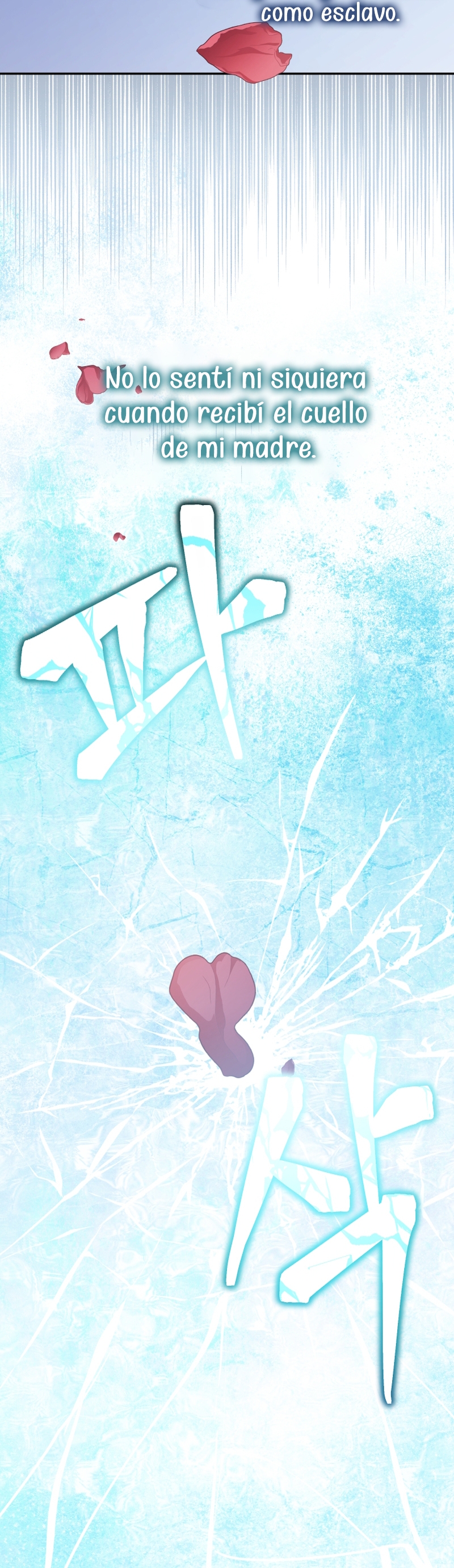 Soy una bebé con dinero en una novela de fantasía romántica Capítulo 67 - Page 16