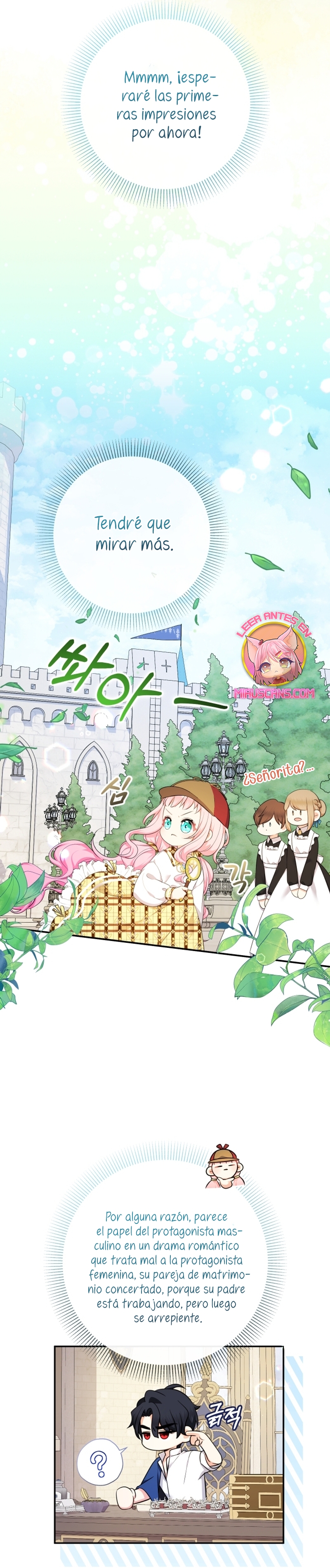Soy una bebé con dinero en una novela de fantasía romántica Capítulo 68 - Page 17