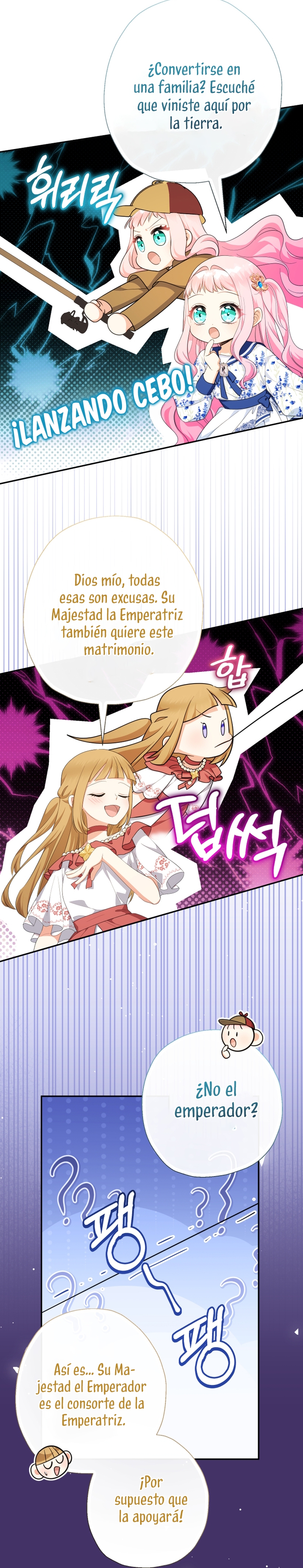 Soy una bebé con dinero en una novela de fantasía romántica Capítulo 69 - Page 17