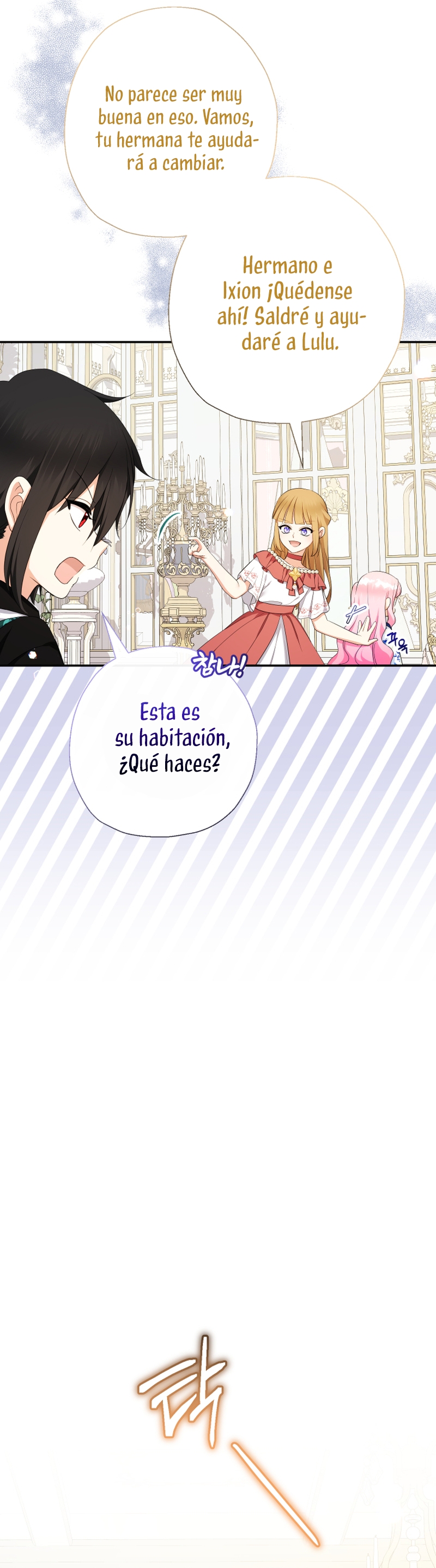 Soy una bebé con dinero en una novela de fantasía romántica Capítulo 69 - Page 41